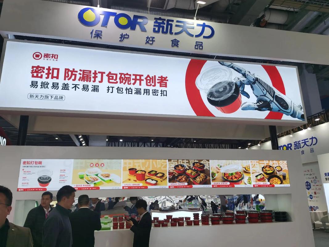 2024年上海酒店用品展火热进行中,欢迎同行前来围观.#